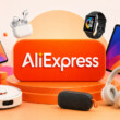 AliExpress Brand Day