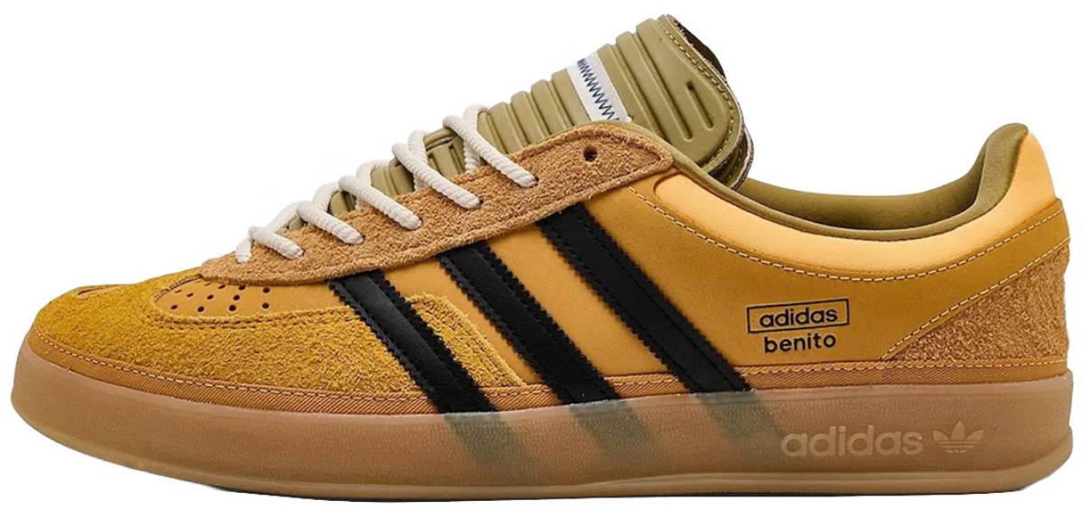 Bad Bunny x adidas Gazelle Indoor "Solar Gold"