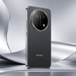 HONOR X9e Pro 11 000 mAh-s akkumulátorral