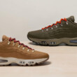 Nike Air Max 95 I-95 cipő