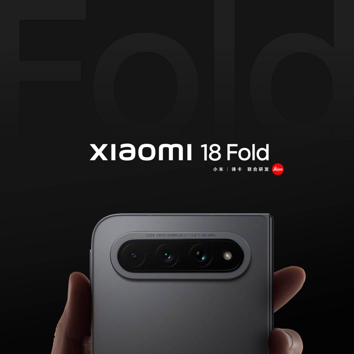 Xiaomi 18 Fold leak fekete