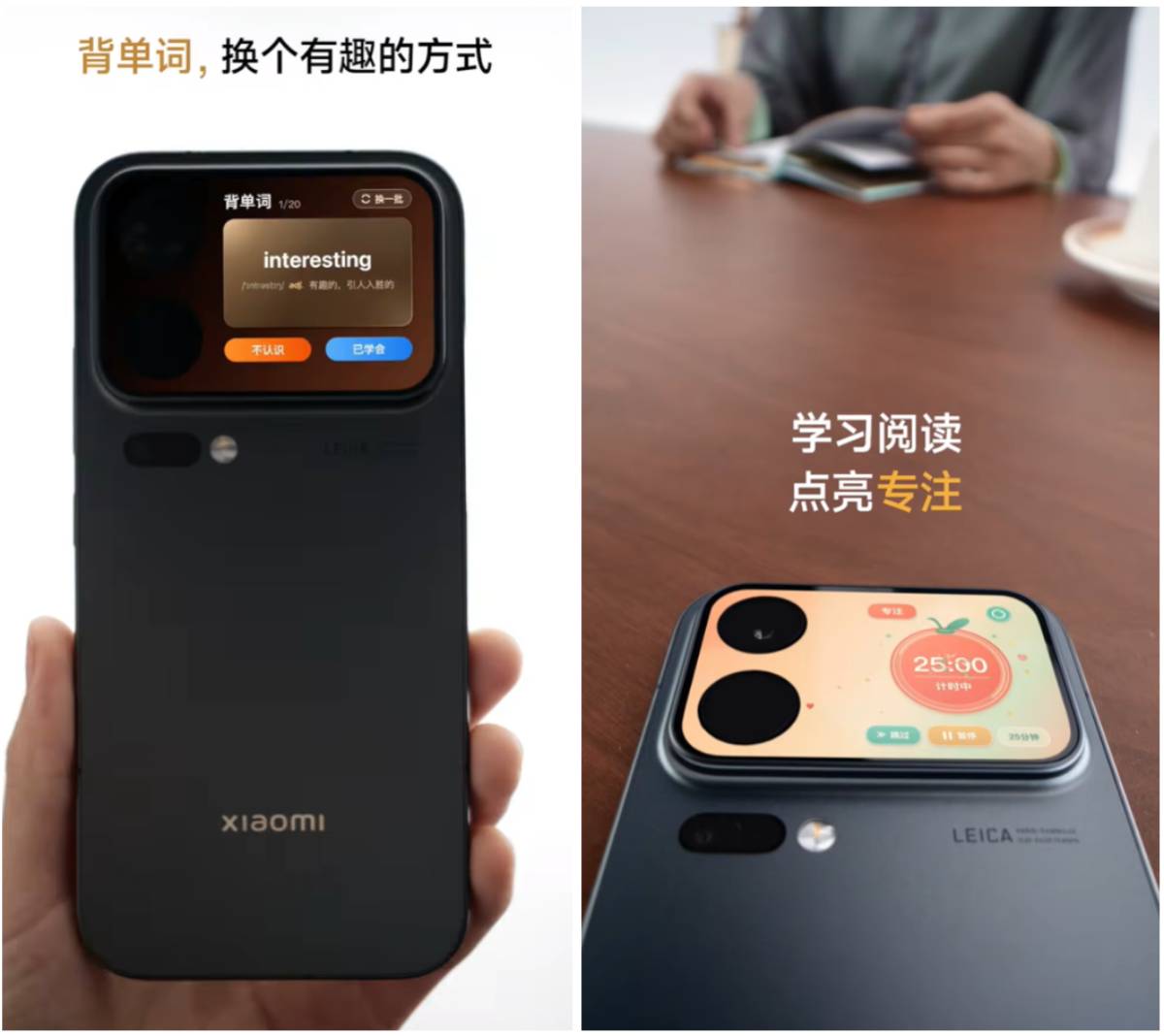 Xiaomi 18 Pro hátlapi kijelző AI appok