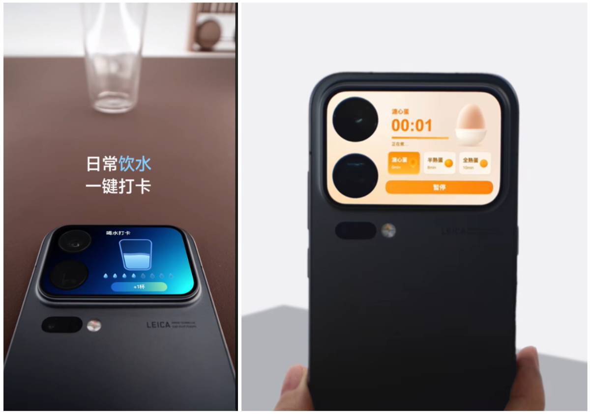 Xiaomi 18 Pro hátlapi kijelző AI funkciók