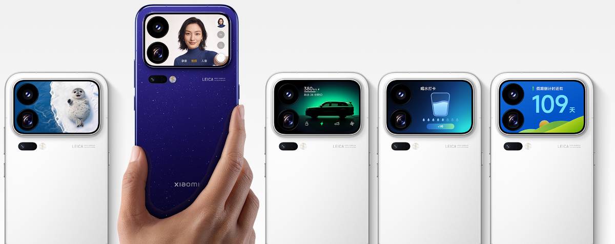 Xiaomi 18 Pro hátlapi kijelző