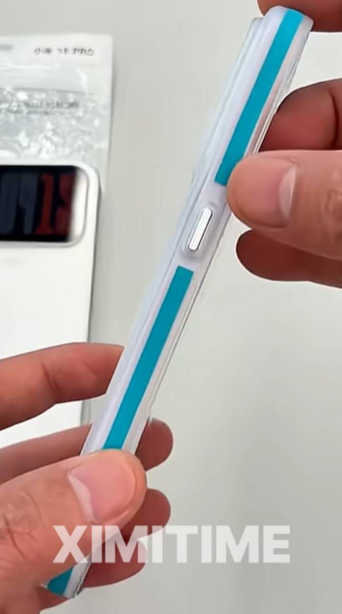 Xiaomi 18 Pro kiszivárgott tok extra AI gombbal
