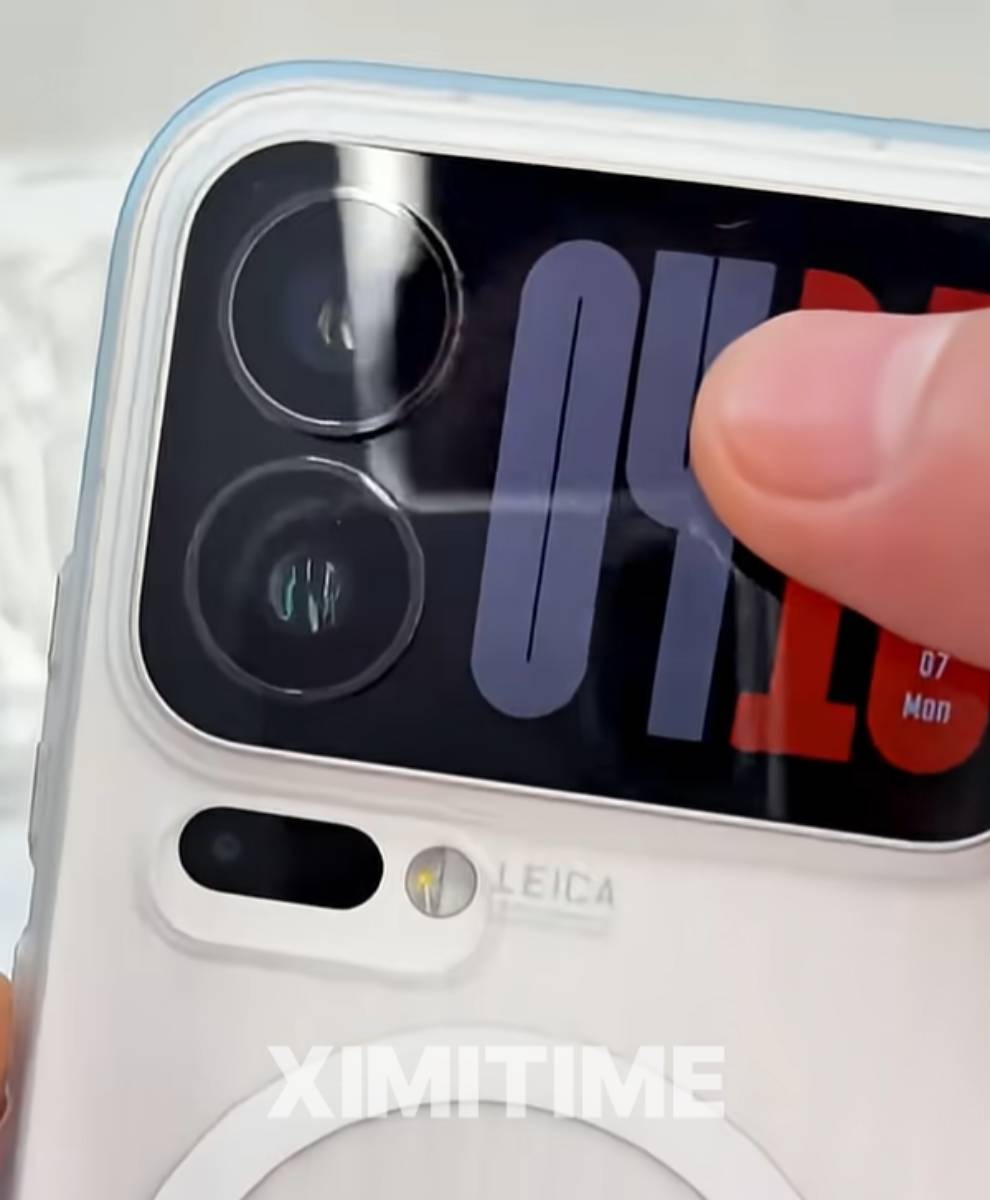 Xiaomi 18 Pro kiszivárgott tok kamera sziget