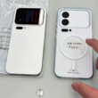 Xiaomi 18 Pro: külön AI gomb és nagyobb kameramodul jöhet