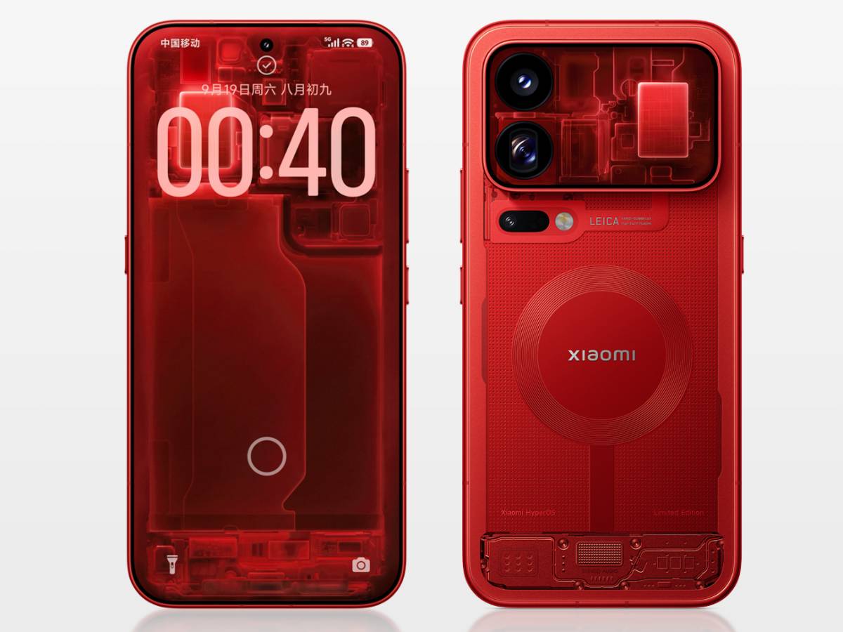 Xiaomi 18 Pro különkiadás