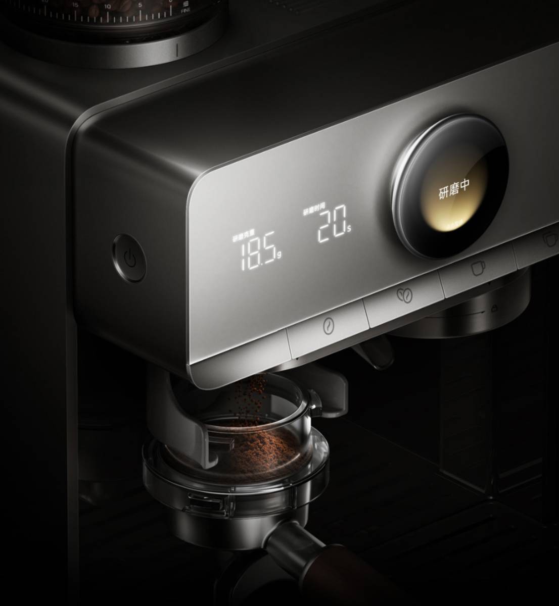 Xiaomi Mijia Smart Italian Semi-Automatic Coffee Maker Pro kijelző