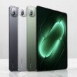Xiaomi Pad 9 Pro