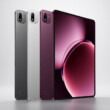 Xiaomi Pad 9 Pro Max