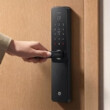 Xiaomi Smart Door Lock 5C okos zár