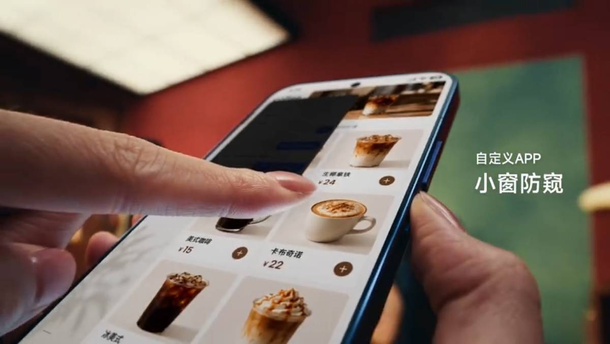 Xiaomi smart privacy screen ablak elsötétítése