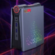 OUVIS AMR5