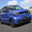 Suzuki e Sky