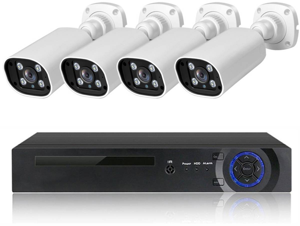 AHD CCTV kamera készlet