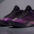 Air Jordan 41 “Amethyst” cipő