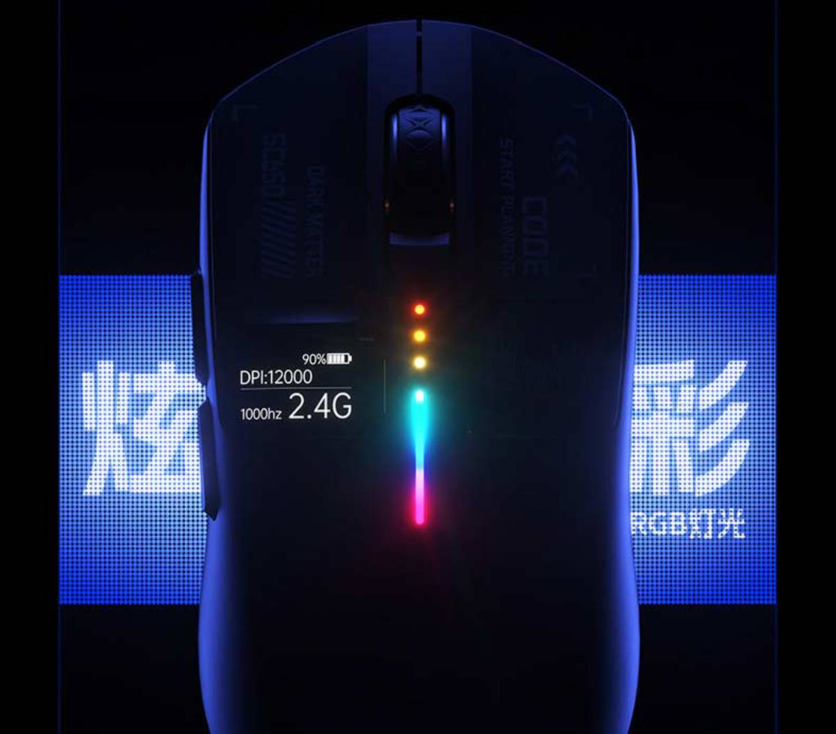 AULA SC650 RGB