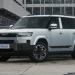 BAIC Xingtan 5X