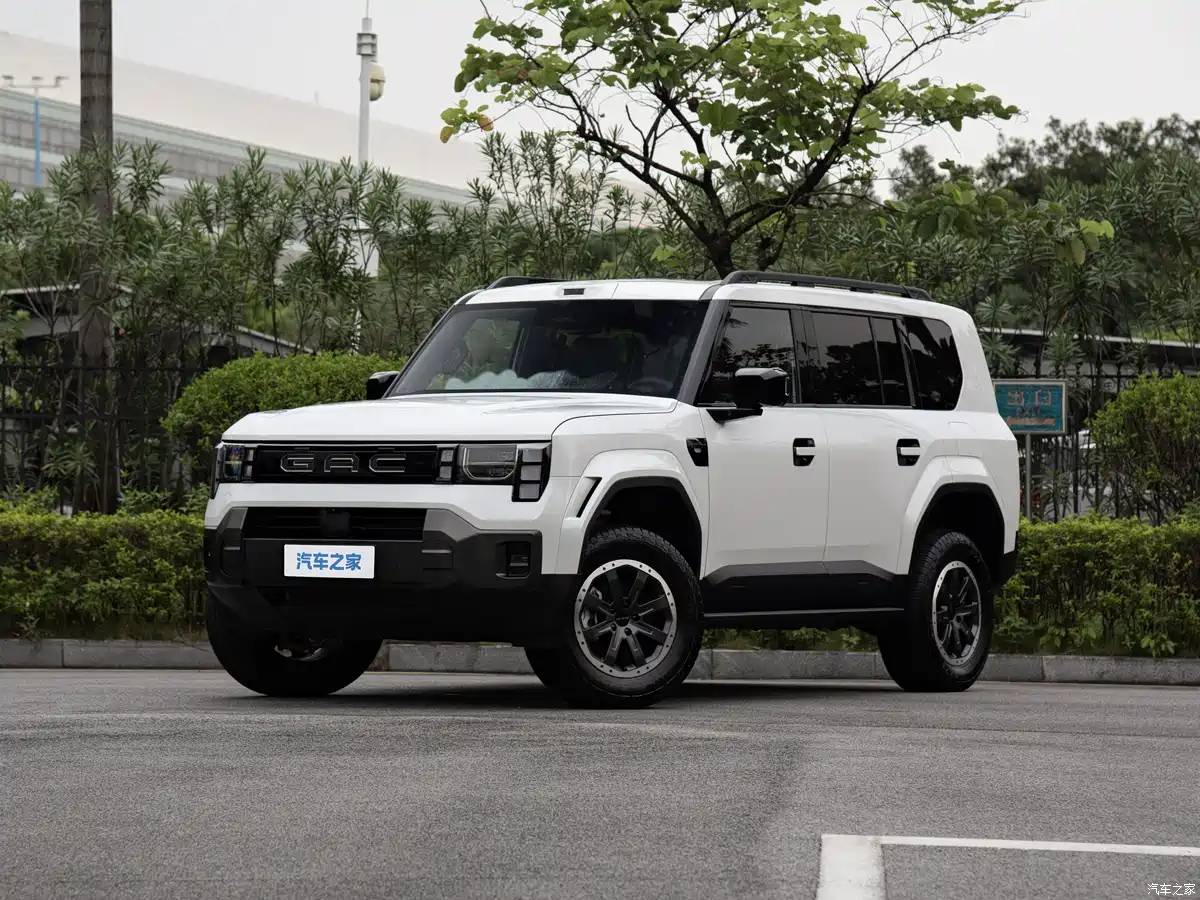 BAIC Xingtan 5X fehér