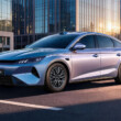 BYD Qin PLUS DM-i