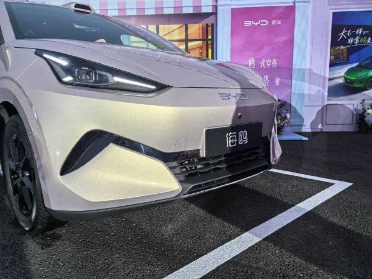 BYD Seagull second gen lámpa