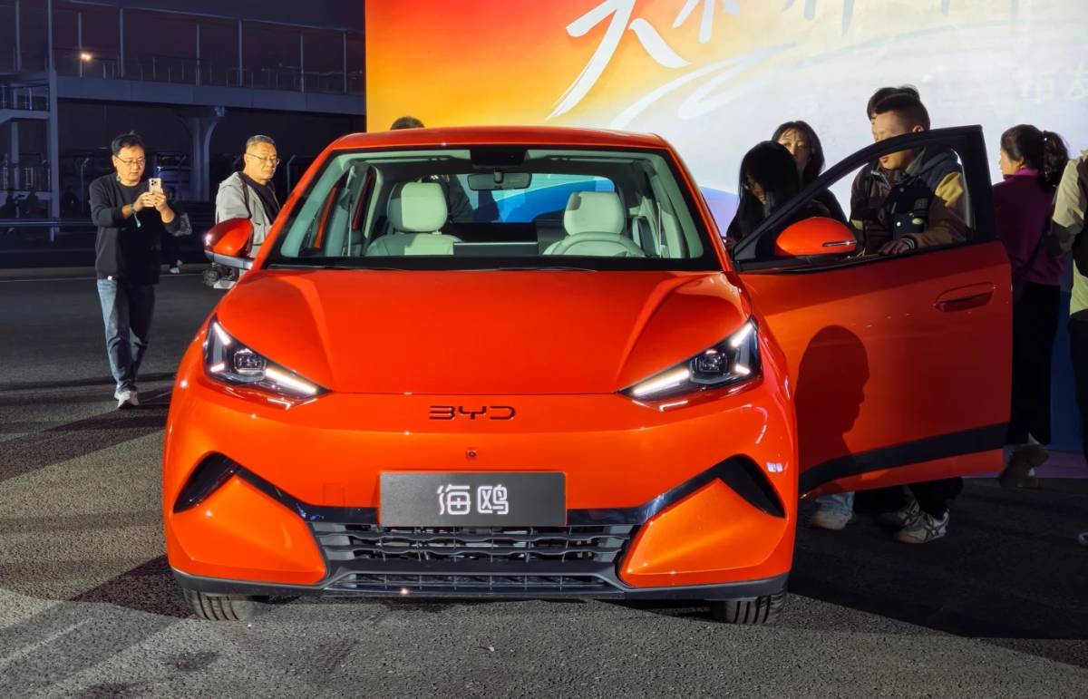 BYD Seagull second gen piros