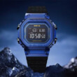 Casio MRG-D5000 Blue Sapphire óra