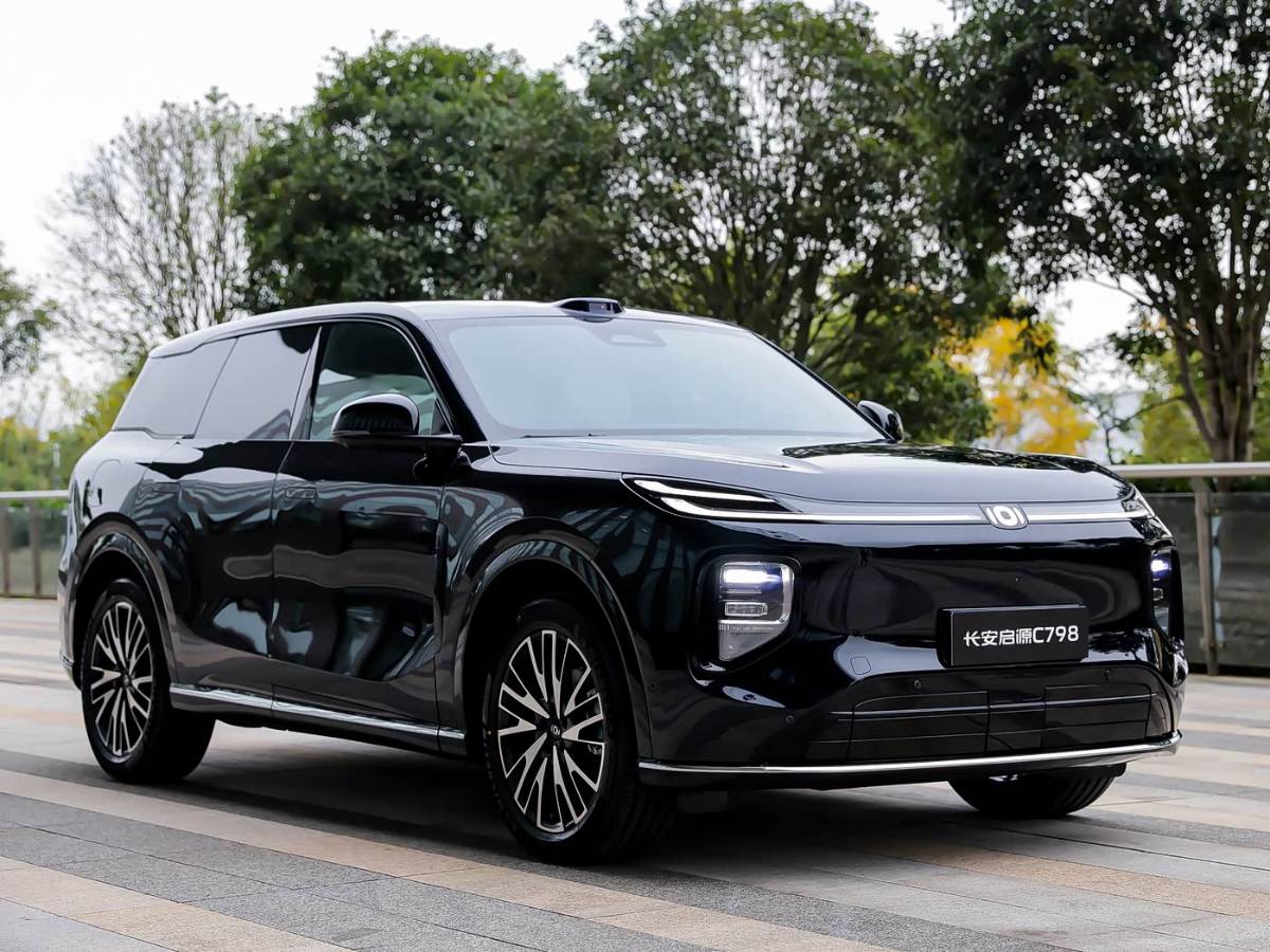 Changan Qiyuan Q07 fekete