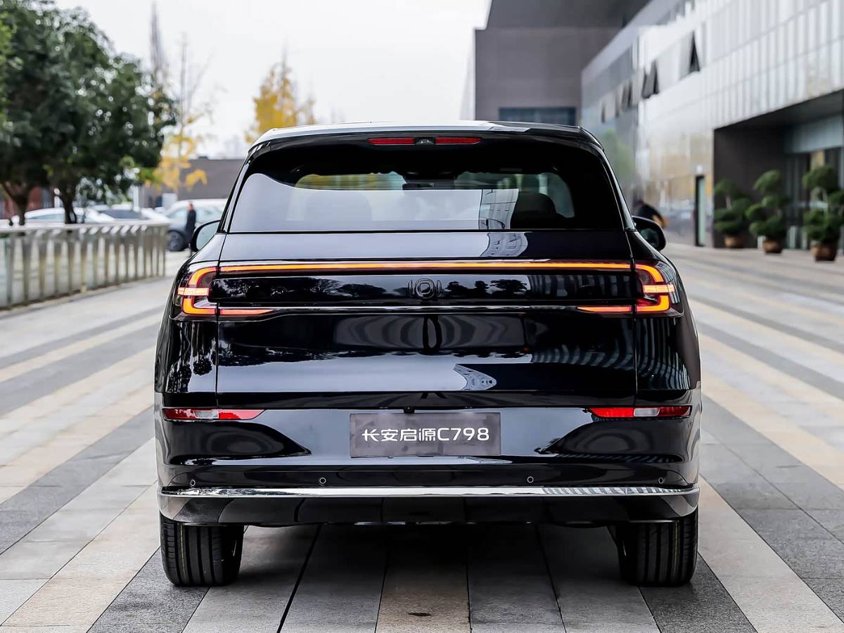 Changan Qiyuan Q07 hátulja