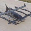 Chery eVTOL