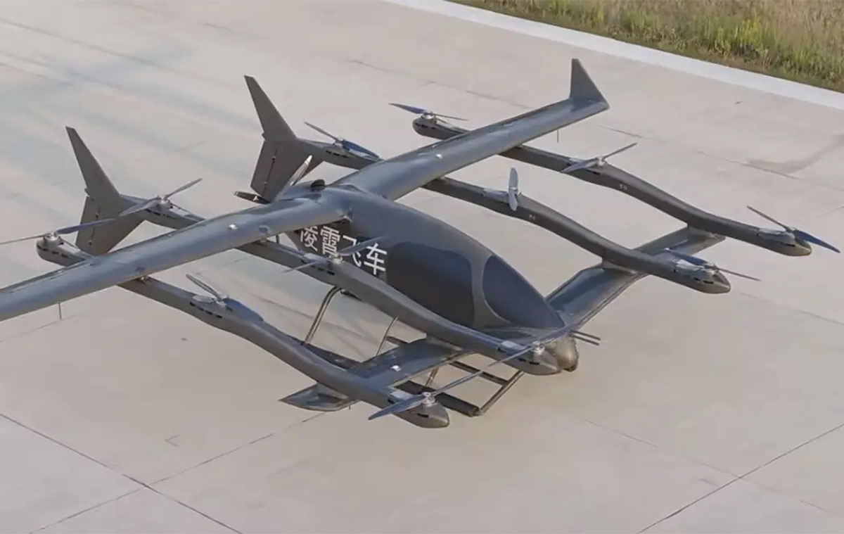 Chery eVTOL