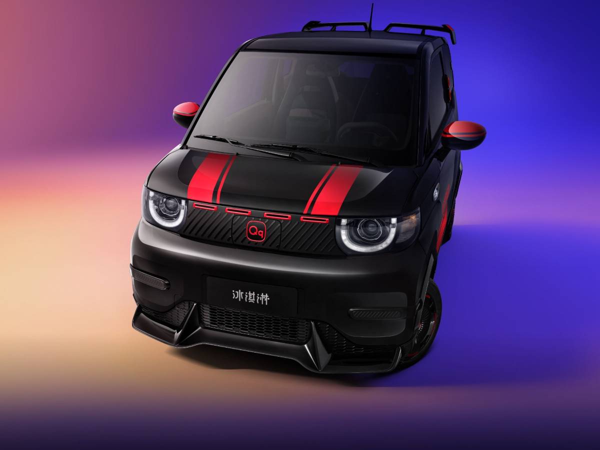 Chery QQ Ice Cream Racing Edition szemből