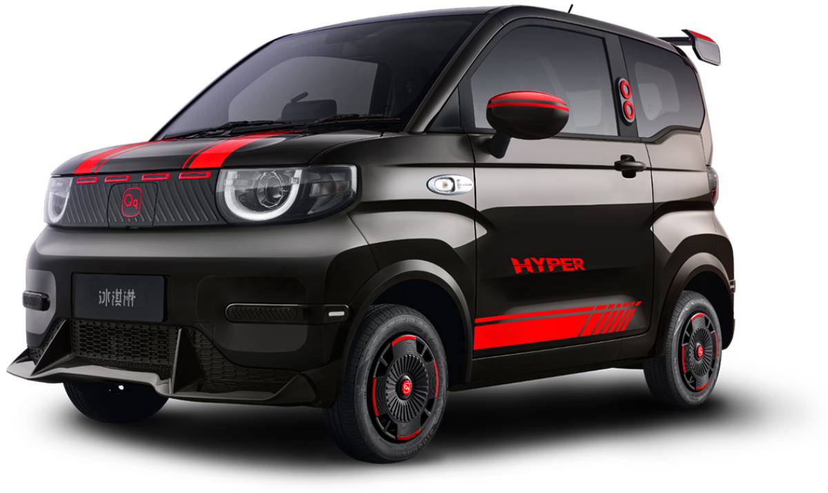 Chery QQ Ice Cream Racing Edition