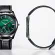 Citizen új Eco-Drive One AQ5025-04N