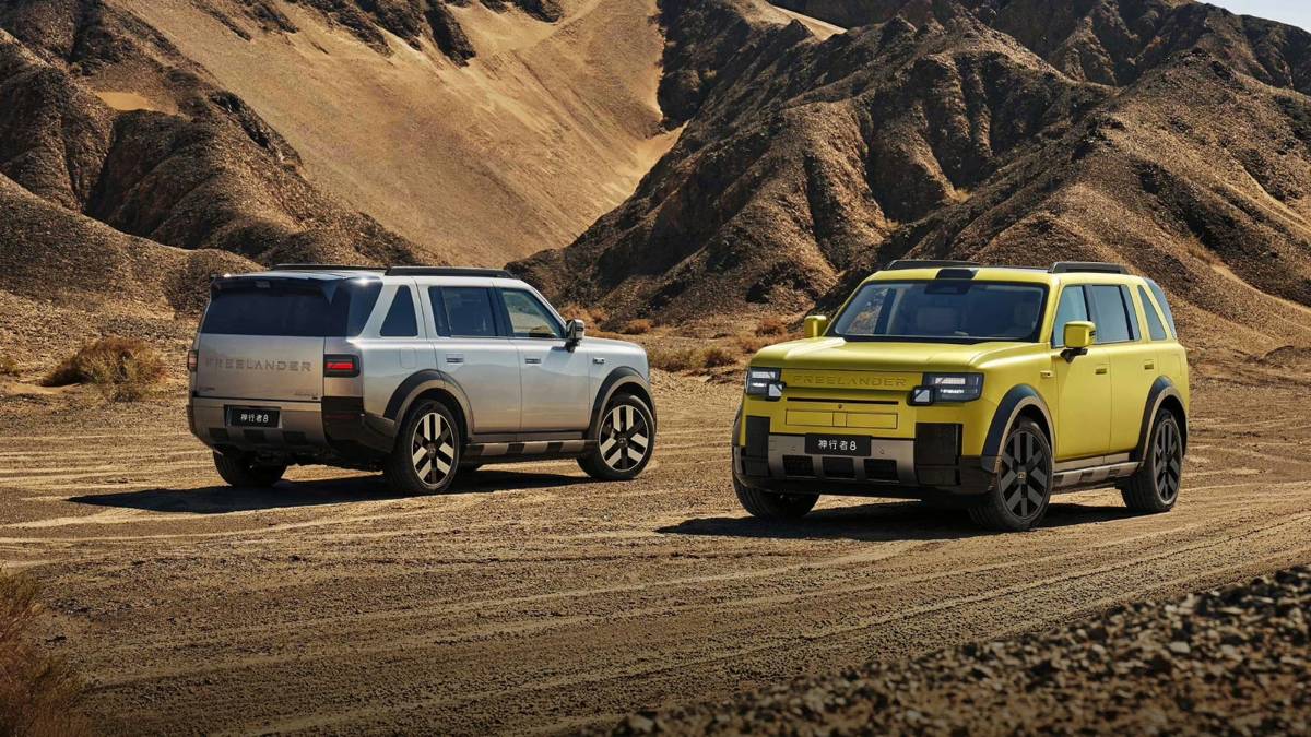 FREELANDER 8 színek