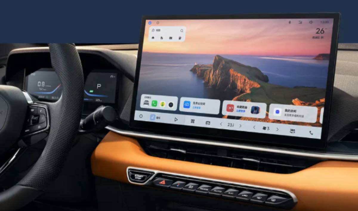 Geely Binyue Super Edition kijelző