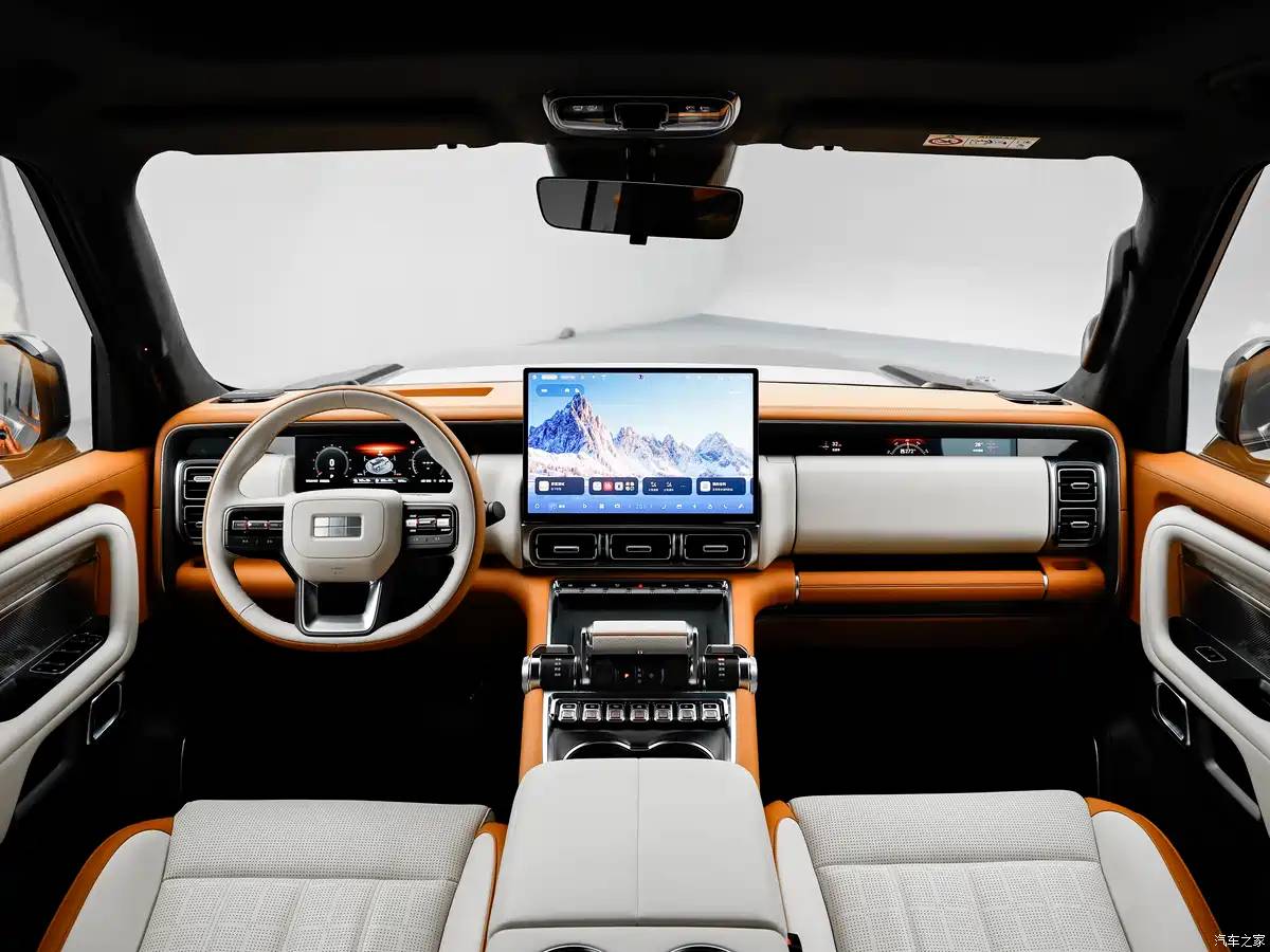 Geely Galaxy Cruiser 700 beltere