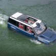 Geely Galaxy Cruiser 700 vizen