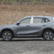 Geely Galaxy Starship 7 EM-i
