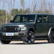 iCAR V25