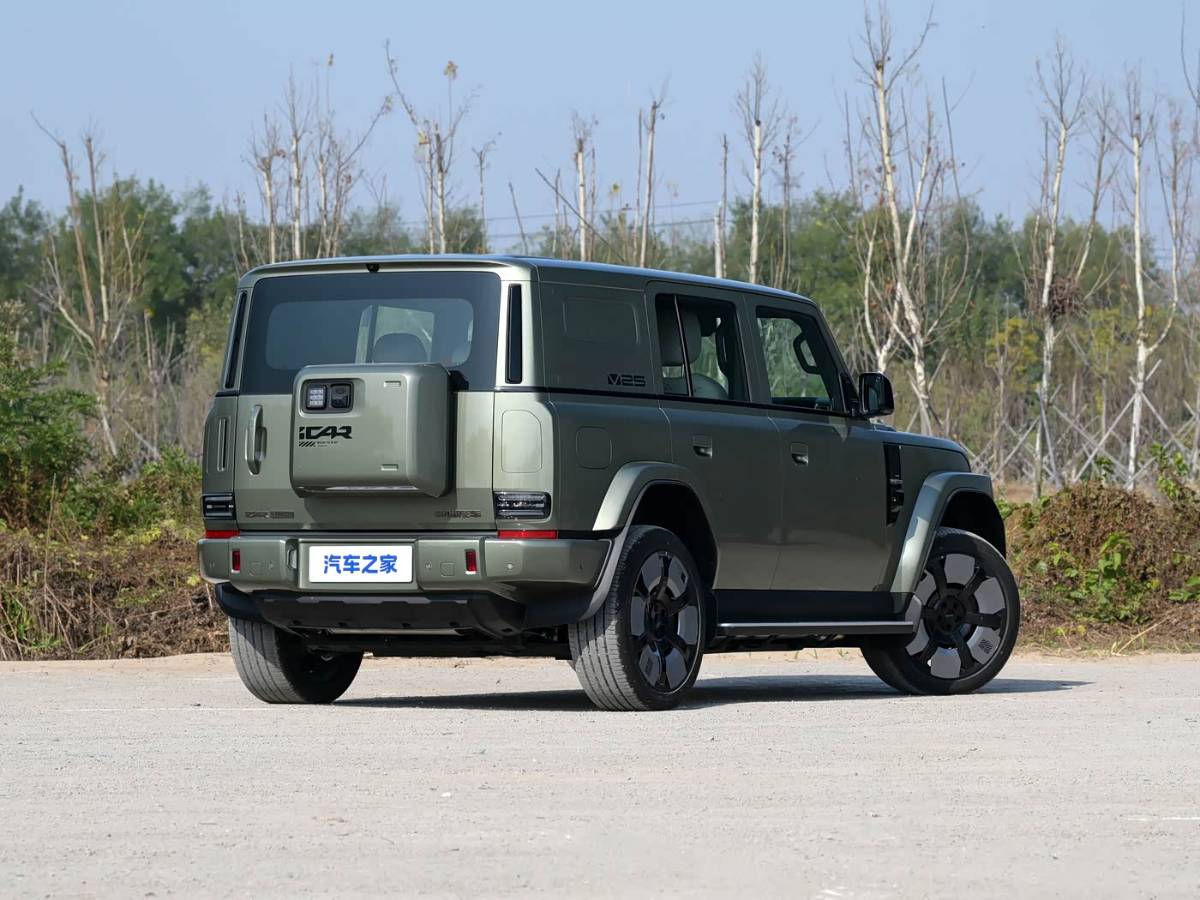 iCAR V25 dizájn