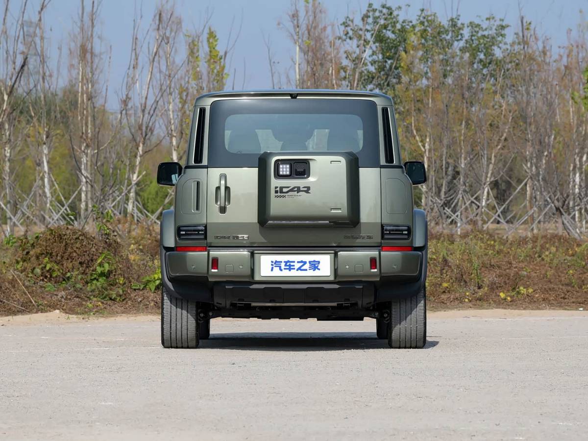iCAR V25 hátulról