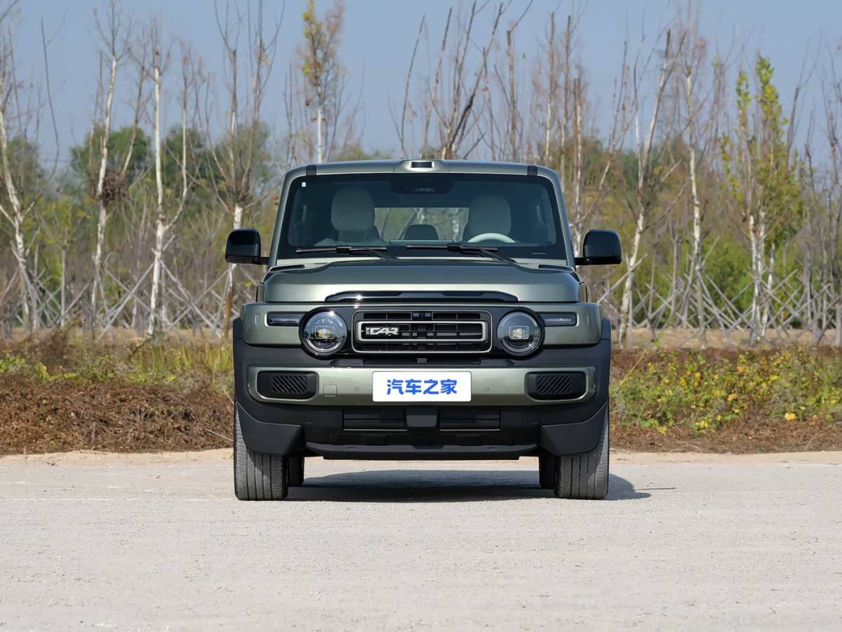 iCAR V25 szemből