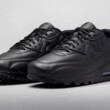 Nike Air Max 90 SP cipő