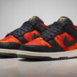 Nike Kobe Dunk Low Protro „Mamba Eterno” cipő