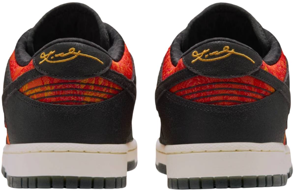 Nike Kobe Dunk Low Protro „Mamba Eterno” hátulról