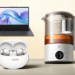 OnePlus Buds professzionális, négy hangszórós fülhallgató és Xiaomi okos teafőző