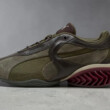 PUMA CELL GEO 1 “Galactic Dust/Loden”