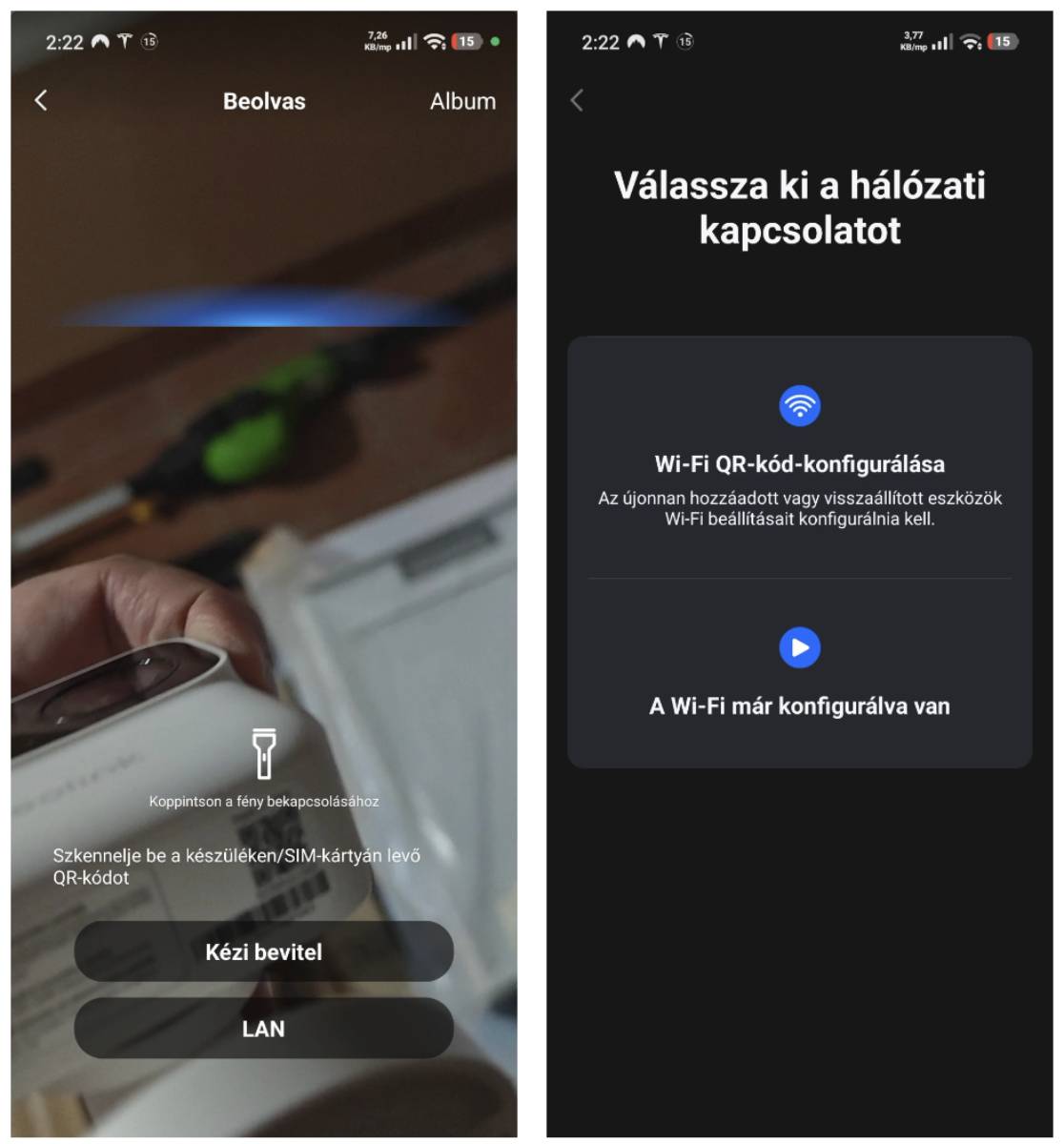 Reolink Argus MagiCam app #1